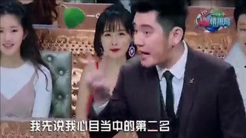 恋爱兄弟爆料视频